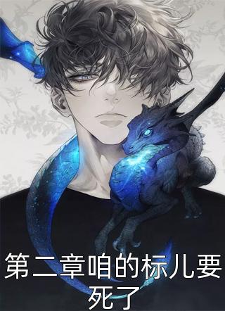 将出轨老公归于人海