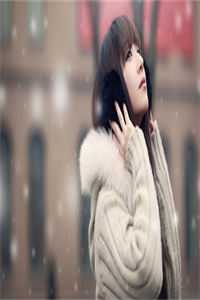 离婚后渣男追悔莫及