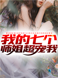 皇室危机，绝世高手为何抗旨不救