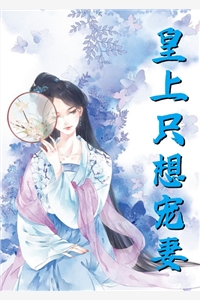 全文小说风流小仙医李千凡孟琳