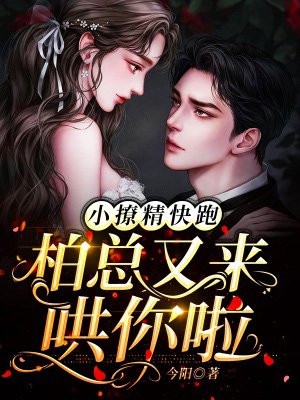 下堂妇逆袭，带娘家走上人生巅峰