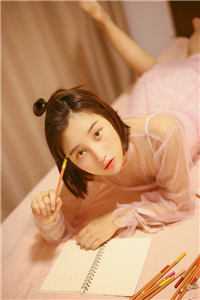 退婚后我成了渣男他干娘