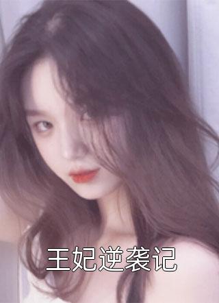 咋还歧视艾滋病呢