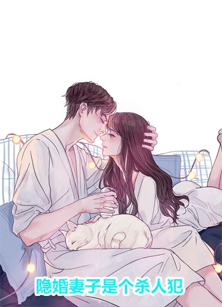 爱贪小便宜的婆婆没苦硬吃