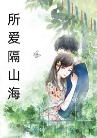 太子溺水身亡后，我笑了抖音热门最新章节