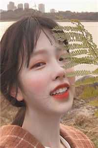 怎奈情深缘浅小说全文免费阅读