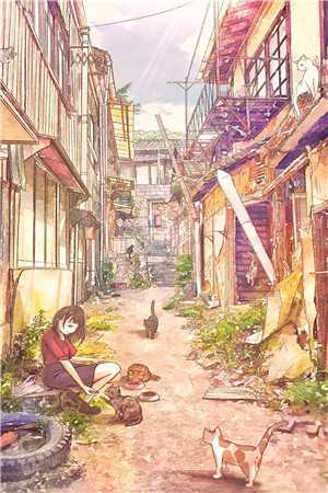 带着宝剑闯都市
