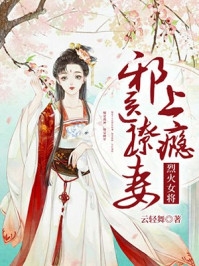 他和往事，尽付长风小说全文免费阅读