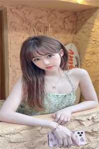 重回少女时代，拒绝挟恩求报