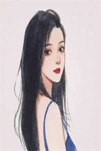 棺香美人