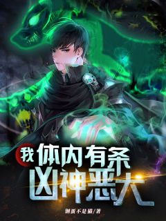在人间杨玄杨印完结版小说