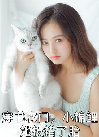 在人间杨玄杨印完结版小说