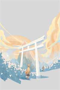 时光终浅情难长