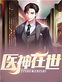 断亲后，我带空间逃荒养崽崽