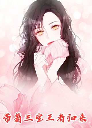 众叛亲离的女王陛下
