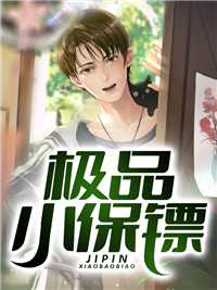 又是烟雨晚来时小说全文免费阅读程淮予宋南初