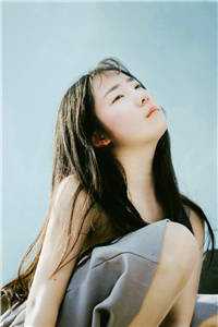来自未来的妳