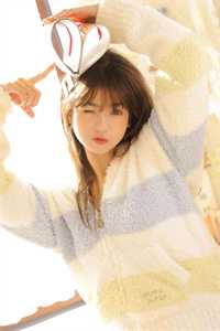 司小姐的藤