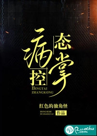 冒牌狂夫完结版顾风林悦