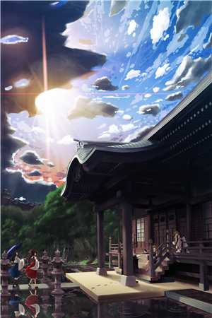 云喜