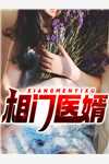 当我被老公抛下游轮，真后悔了