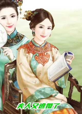 为留住皇后娘娘，陛下开始用男色了完结版凤宁萱萧赫
