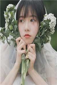 异界降临：异瞳女王