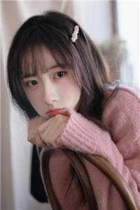 宠妃她又美又野