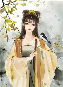 美人多娇画青云小说全文免费阅读陈阳乔英姿