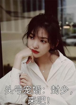 云开雾释月正浓