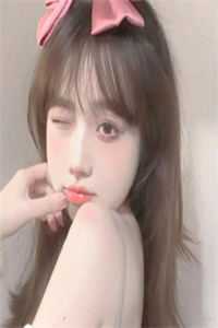 重生后，与挖我仙骨的白眼狼父子划清界限