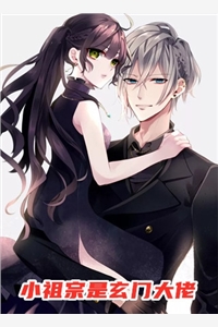 沈城陈诺的小说霸总未婚妻悔婚后，我娶了京圈大小姐免费阅读