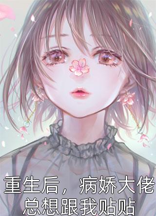 爱如风雨飘摇