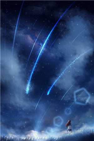 晚星不再，爱意失守