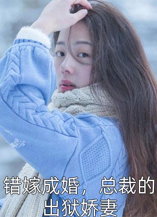 同事误以为我要被裁，竟当众造我黄瑶