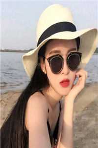 爱意回正全文阅读