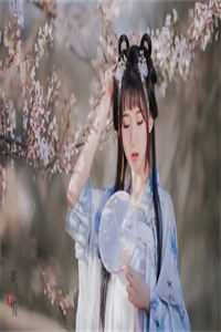 魏明玉萧瑾烨