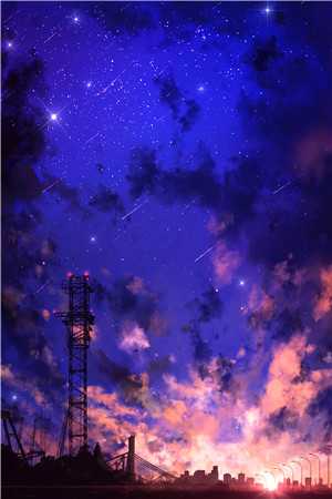 恋你在星途之上