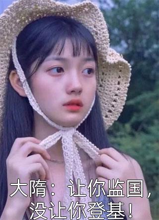 大嘴巴子掌自己,媳妇我真改了