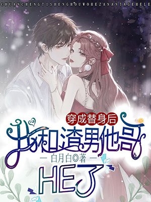 法师大人