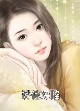 识君晚