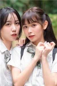 江栀宜陆辰安