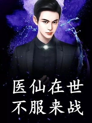捧一缕阳光