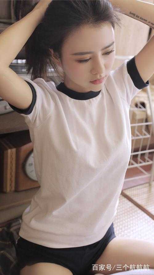 苏语霜宋聿廷