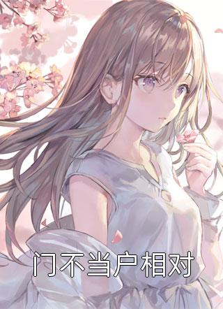 冷冷七弦无人弹