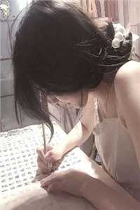杨莉周元的小说绝世神医的极品老婆