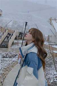 男友丢下我陪青梅看雪