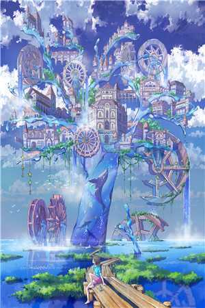 都市：弃子的逍遥人生全集