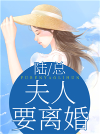 步步争权柳擎宇韩香怡全集