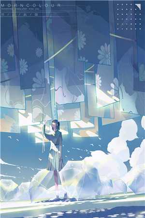 都市：弃子的逍遥人生全文